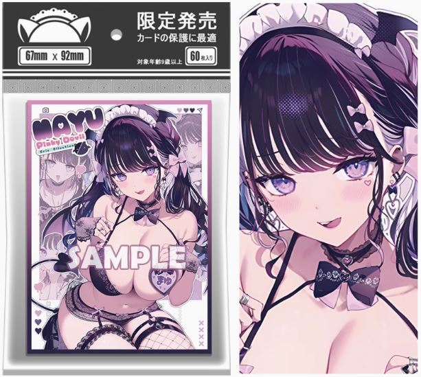 Foil Pinky Devil Mayu Anime Card Sleeve for Pokemon Yugioh Vanguard MTG One Piece Union arena