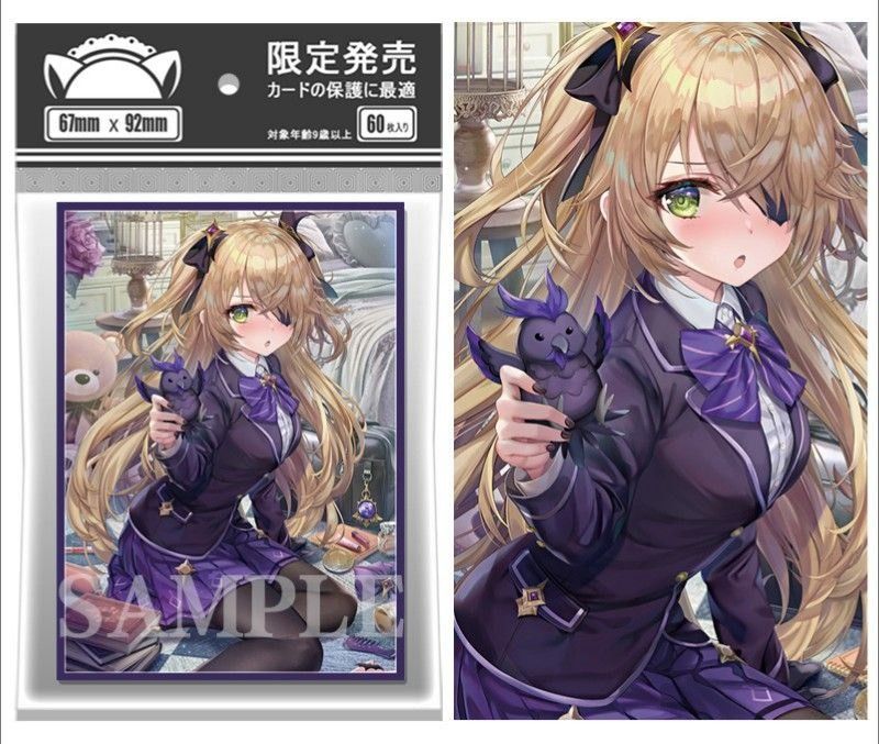 Various Characters Genshin Impact Anime/Doujin Card Sleeve for Pokemon, Yugioh, Vanguard, MTG, Weiss and One Piece