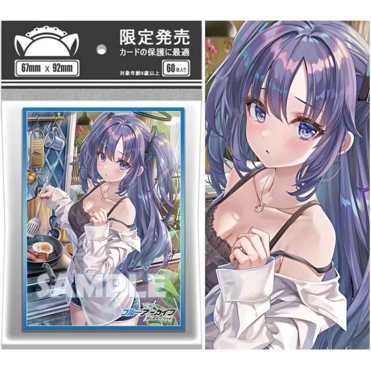 Blue Archive Yuuka Foil Anime Card Sleeve for EDH MTG Flesh and Blood Pokémon One Piece Digimon Lorcana
