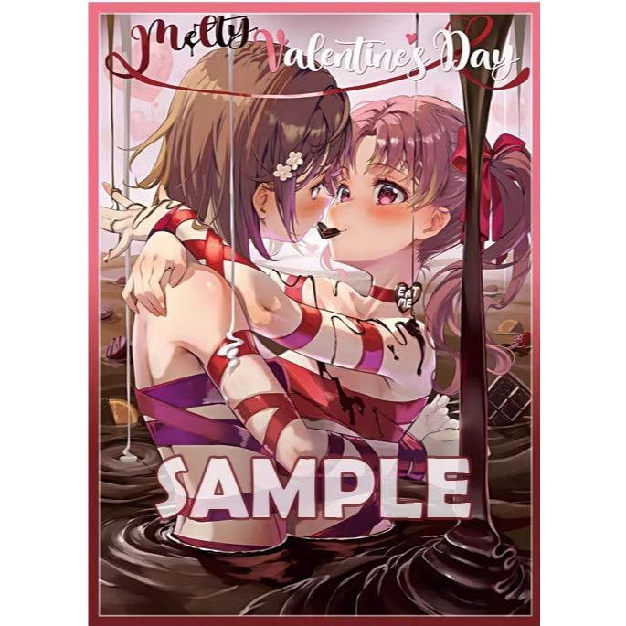 A Certain Scientific RailGun Card Sleeve for EDH MTG Flesh and Blood Pokémon One Piece Digimon Lorcana