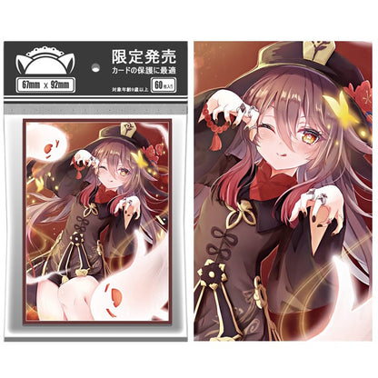 Various Characters Genshin Impact Anime/Doujin Card Sleeve for Pokemon, Yugioh, Vanguard, MTG, Weiss and One Piece