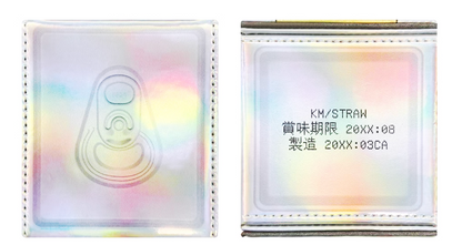 Asahi Psyduck Beer Deckbox with Window for Pokemon, MTG, Grand Archive, Lorcana