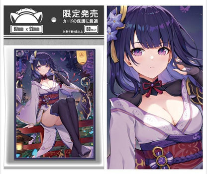 Various Characters Genshin Impact Anime/Doujin Card Sleeve for Pokemon, Yugioh, Vanguard, MTG, Weiss and One Piece