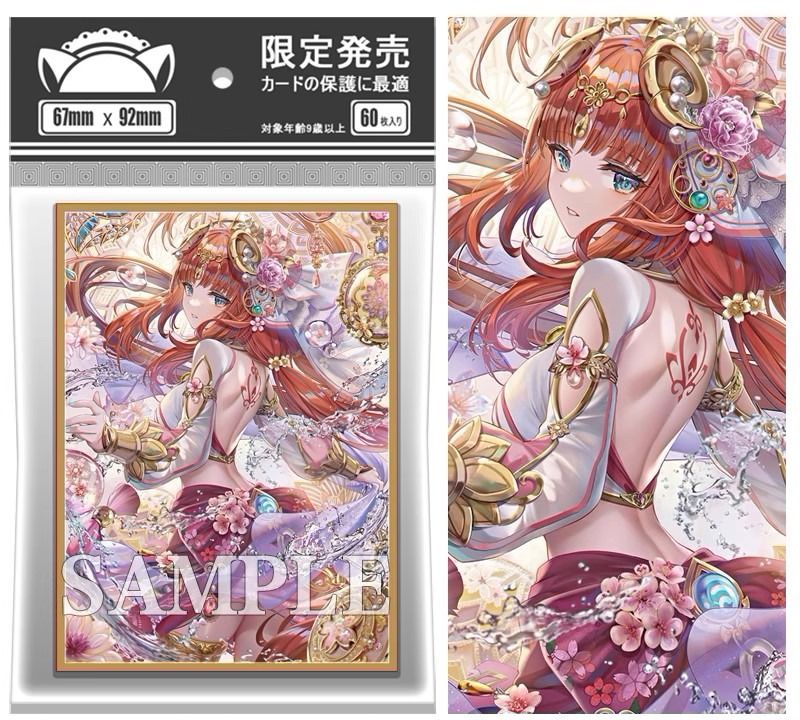 Various Characters Genshin Impact Anime/Doujin Card Sleeve for Pokemon, Yugioh, Vanguard, MTG, Weiss and One Piece