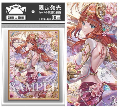 Various Characters Genshin Impact Anime/Doujin Card Sleeve for Pokemon, Yugioh, Vanguard, MTG, Weiss and One Piece