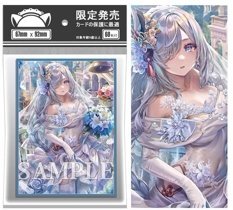Various Characters Genshin Impact Anime/Doujin Card Sleeve for Pokemon, Yugioh, Vanguard, MTG, Weiss and One Piece