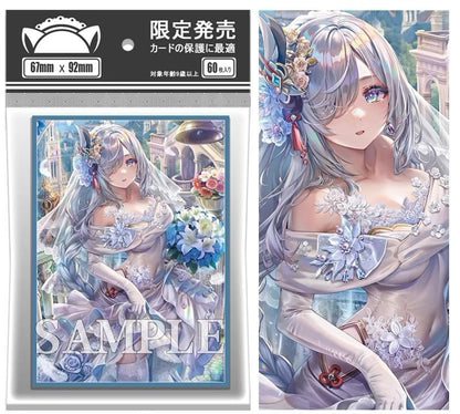 Various Characters Genshin Impact Anime/Doujin Card Sleeve for Pokemon, Yugioh, Vanguard, MTG, Weiss and One Piece