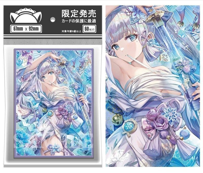 Various Characters Genshin Impact Anime/Doujin Card Sleeve for Pokemon, Yugioh, Vanguard, MTG, Weiss and One Piece