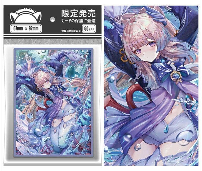 Various Characters Genshin Impact Anime/Doujin Card Sleeve for Pokemon, Yugioh, Vanguard, MTG, Weiss and One Piece
