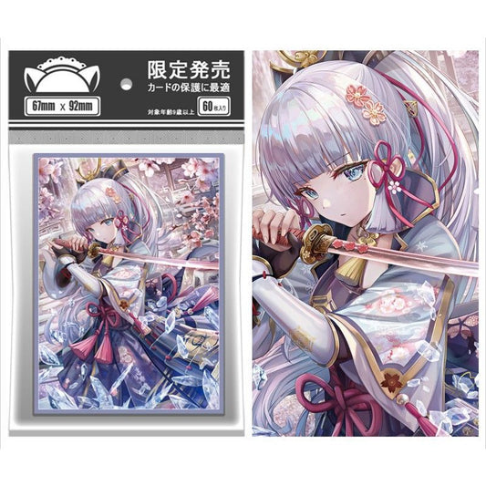 Ayaka Genshin Impact Anime Card Sleeve for Pokémon MTG Digimon One Piece Flesh and Blood vanguard Yugioh Weiss