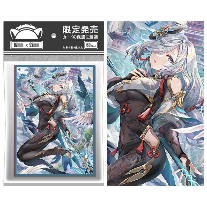 Various Characters Genshin Impact Anime/Doujin Card Sleeve for Pokemon, Yugioh, Vanguard, MTG, Weiss and One Piece
