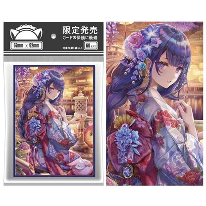 Various Characters Genshin Impact Anime/Doujin Card Sleeve for Pokemon, Yugioh, Vanguard, MTG, Weiss and One Piece