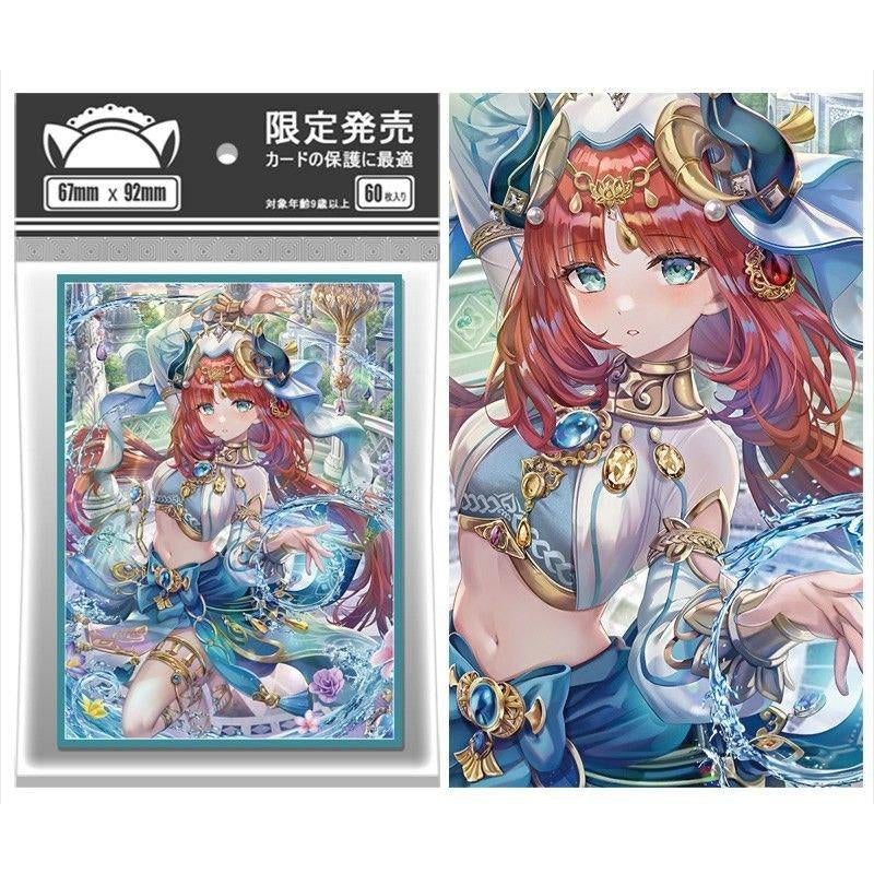 Various Characters Genshin Impact Anime/Doujin Card Sleeve for Pokemon, Yugioh, Vanguard, MTG, Weiss and One Piece