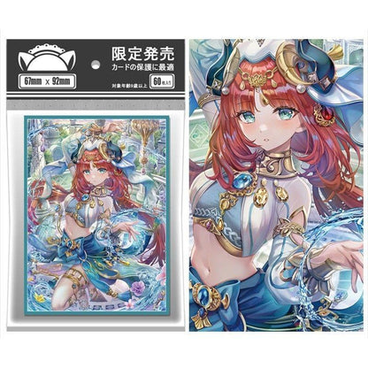 Various Characters Genshin Impact Anime/Doujin Card Sleeve for Pokemon, Yugioh, Vanguard, MTG, Weiss and One Piece