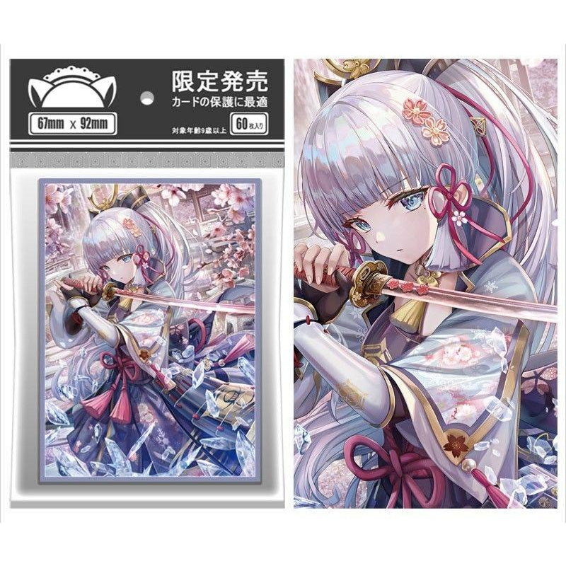 Various Characters Genshin Impact Anime/Doujin Card Sleeve for Pokemon, Yugioh, Vanguard, MTG, Weiss and One Piece