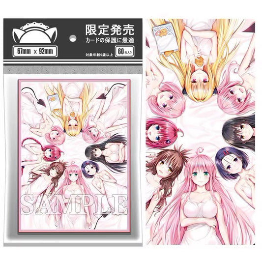 To Love Ru Anime/Doujin Card Sleeve for Pokemon, Yugioh, Vanguard, MTG, Weiss and One Piece