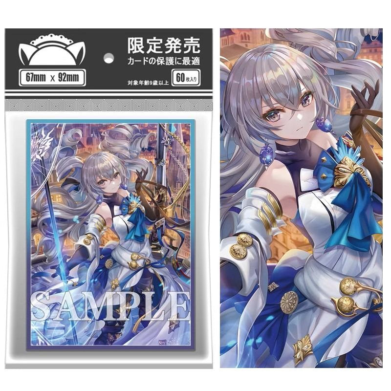 Foil Bronya Honkai Star Rails Anime Card Sleeve for Pokemon Yugioh Vanguard Battle Spirits MTG One Piece Union arena