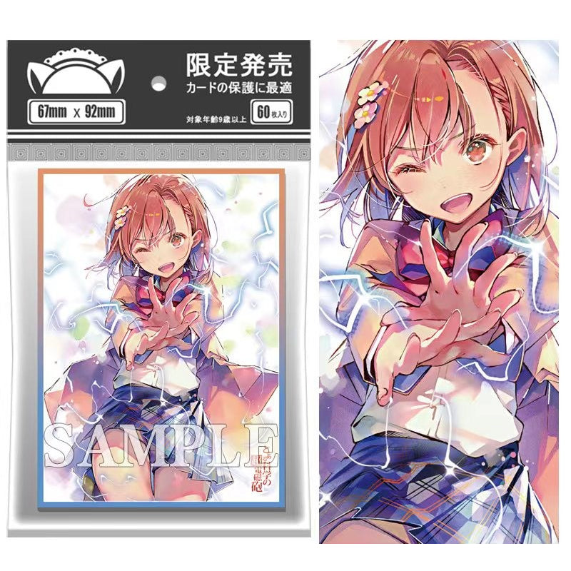 Foil Misaka Mikoto Anime/Doujin Card Sleeve for Pokemon, Yugioh, Vanguard, MTG, Weiss One Piece Union Arena