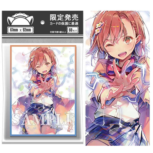 Foil Misaka Mikoto Anime/Doujin Card Sleeve for Pokemon, Yugioh, Vanguard, MTG, Weiss One Piece Union Arena