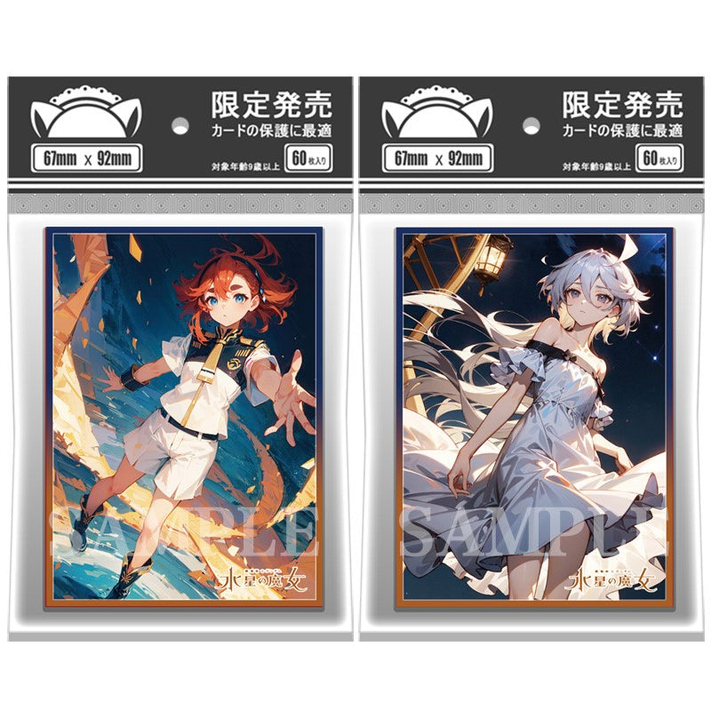 Foil Gundam Witch of Mercury Suletta Miorine Anime/Doujin Card Sleeve for Pokemon Yugioh Vanguard MTG Weiss One Piece