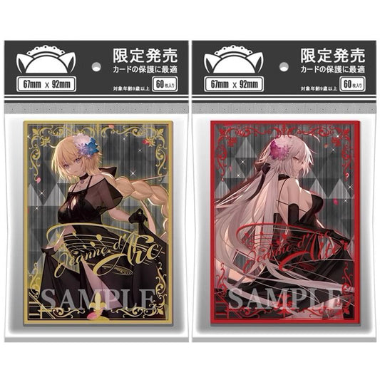 Preorder - Foil Jeanne d'Arc (Alter) Ballroom dress Fate FGO Anime Card Sleeve for Pokemon Yugioh Vanguard Battle Spirit