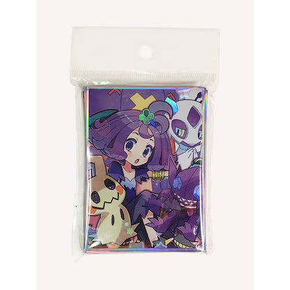 Foil Acerola Pokemon waifu Anime Card Sleeve for Pokemon Yugioh Vanguard Battle Spirits MTG Duel master One Piece