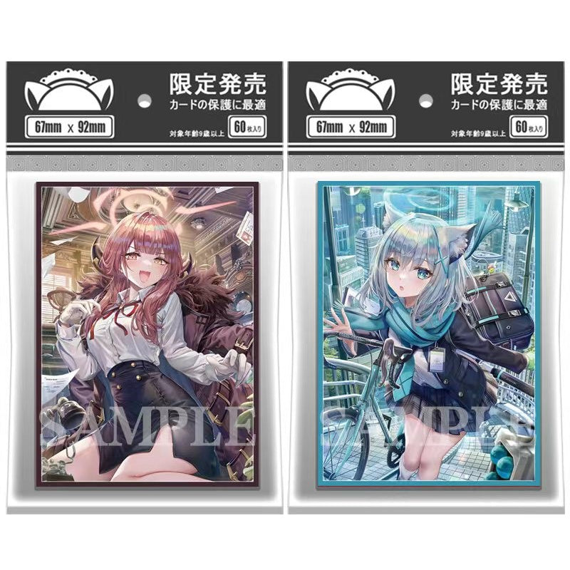 Foil Blue Archive Aru Shiroko Anime/Doujin Card Sleeve for Pokemon, Yugioh, Vanguard, MTG, Weiss One Piece Union Arena