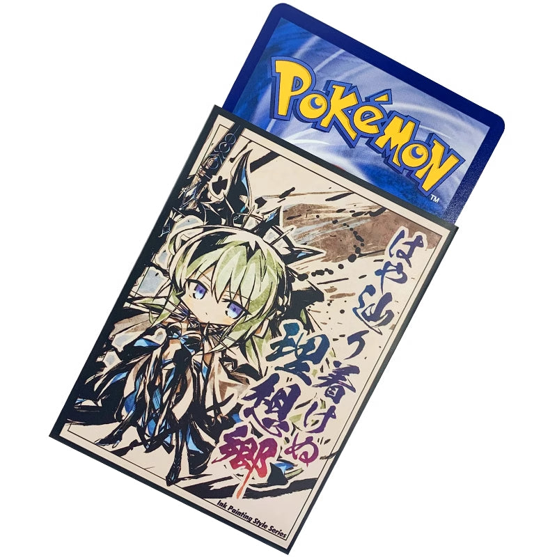 Matte Morgan le Fay Doujin Anime card sleeve for Pokemon Yugioh Vanguard MTG Weiss Duel Master Digimon One Piece