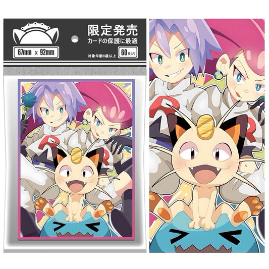 Foil Team Rocket Anime/Doujin Card Sleeve for Pokemon, Yugioh, Vanguard, MTG, Weiss, Union Arena , One Piece and Digimon