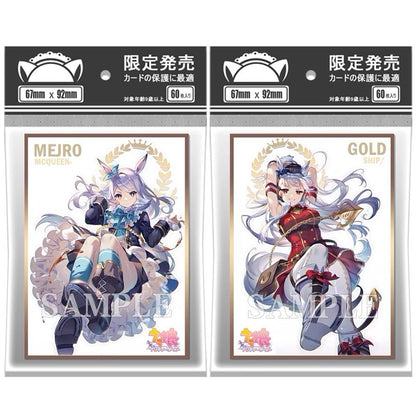 Foil Mejro Mcqueen Gold Ship Uma Musume Anime/Doujin Card Sleeve for Pokemon, Yugioh, Vanguard, MTG, Weiss and One Piece