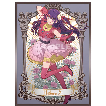 Foil Oshi no ko Ai Ruby Kano Anime/Doujin Card Sleeve Pokemon, Yugioh, Vanguard, MTG, Weiss, Union Arena and One Piece