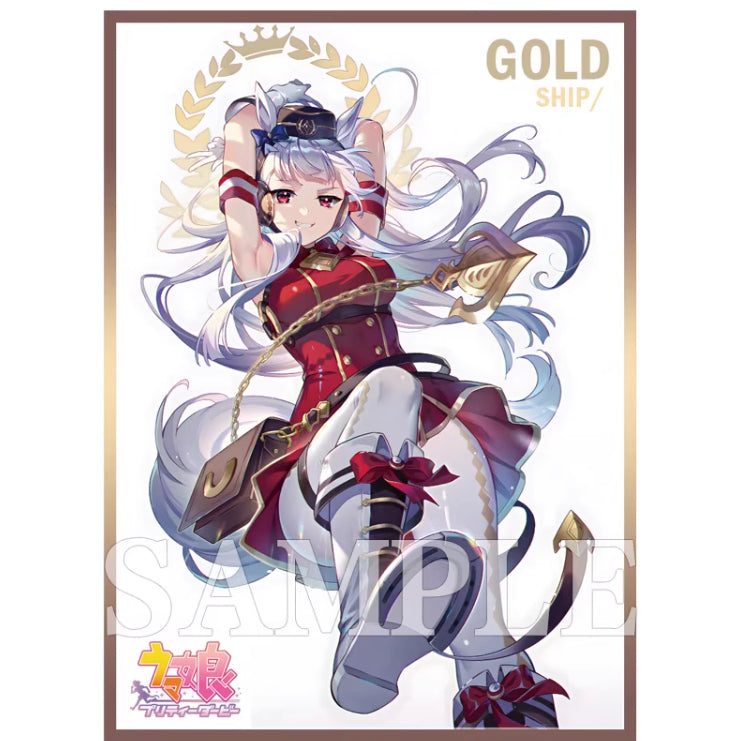 Foil Mejro Mcqueen Gold Ship Uma Musume Anime/Doujin Card Sleeve for Pokemon, Yugioh, Vanguard, MTG, Weiss and One Piece