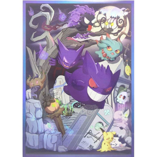 Foil Gengar Halloween Anime/Doujin Card Sleeve for Pokemon Yugioh Vanguard MTG Weiss Lorcana Digimon One Piece