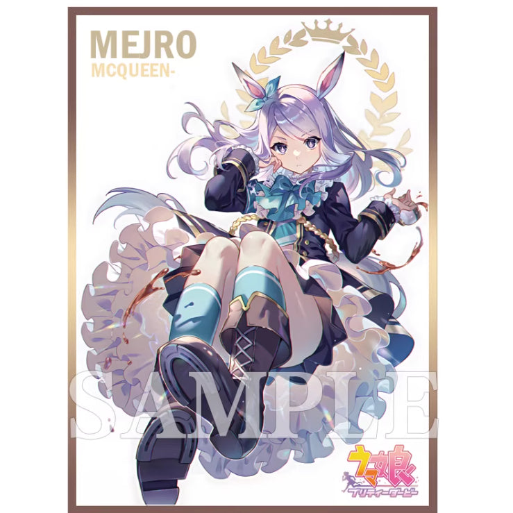 Foil Mejro Mcqueen Gold Ship Uma Musume Anime/Doujin Card Sleeve for Pokemon, Yugioh, Vanguard, MTG, Weiss and One Piece