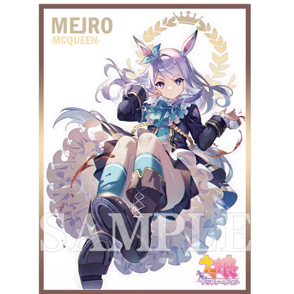 Foil Mejro Mcqueen Gold Ship Uma Musume Anime/Doujin Card Sleeve for Pokemon, Yugioh, Vanguard, MTG, Weiss and One Piece