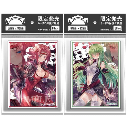 Karen C.C Code Geass Anime card sleeve for Pokemon Yugioh Vanguard MTG Duel Master Digimon One Piece Lorcana