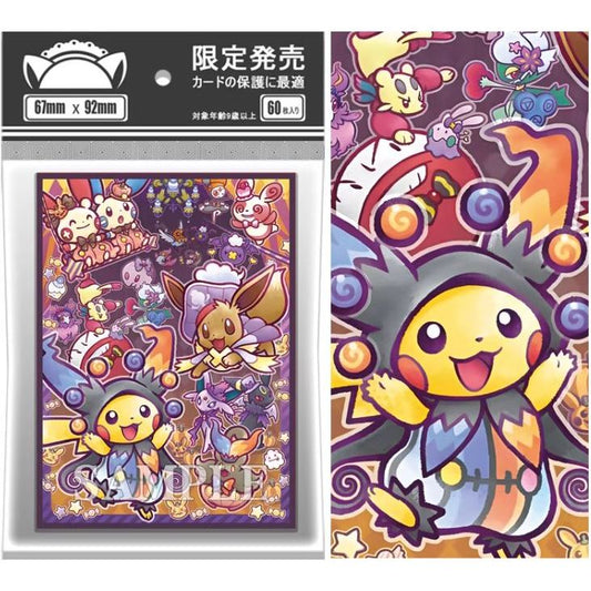 Pokemon Pikachu Eevee Halloween Foil Anime Card Sleeve for EDH MTG Flesh and Blood Pokémon One Piece Digimon Lorcana