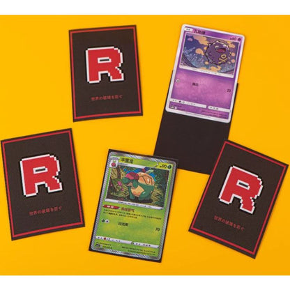 Pokemon Team Rocket Card Sleeve for EDH MTG Flesh and Blood Pokémon One Piece Digimon Lorcana