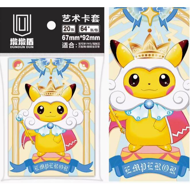 Pokemon Pikachu Card Sleeve for EDH MTG Flesh and Blood Pokémon One Piece Digimon Lorcana