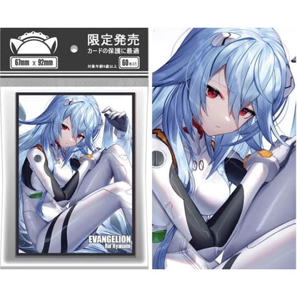 Neon Genesis Evangelion Rei Card Sleeve for EDH MTG Flesh and Blood Pokémon One Piece Digimon Lorcana