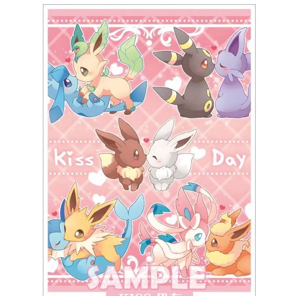 Pokemon Eevee Kiss FOIL Card Sleeve for EDH MTG Flesh and Blood Pokémon One Piece Digimon Lorcana