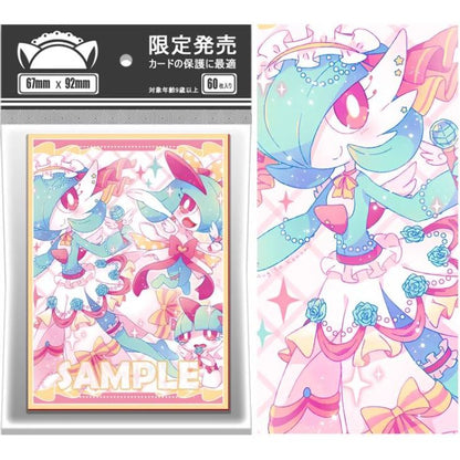 Pokemon Kirlia Gardevoir Card Sleeve for EDH MTG Flesh and Blood Pokémon One Piece Digimon Lorcana