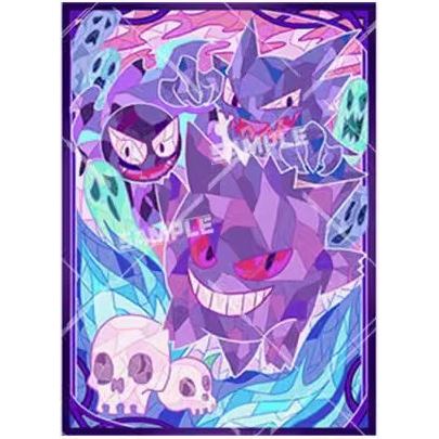 Pokemon Gengar Gang FOIL Card Sleeve for EDH MTG Flesh and Blood Pokémon One Piece Digimon Lorcana