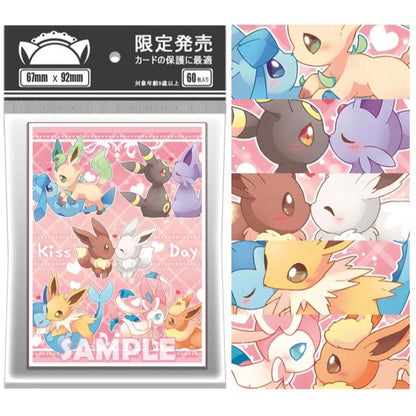 Pokemon Eevee Kiss FOIL Card Sleeve for EDH MTG Flesh and Blood Pokémon One Piece Digimon Lorcana