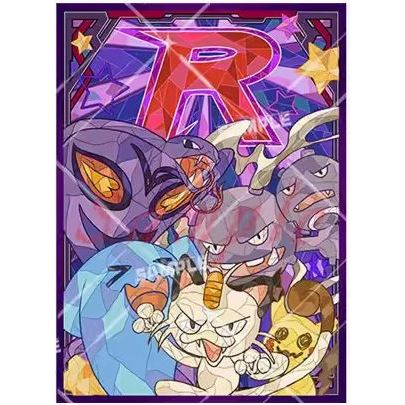 Pokemon Team Rocket FOIL Card Sleeve for EDH MTG Flesh and Blood Pokémon One Piece Digimon Lorcana