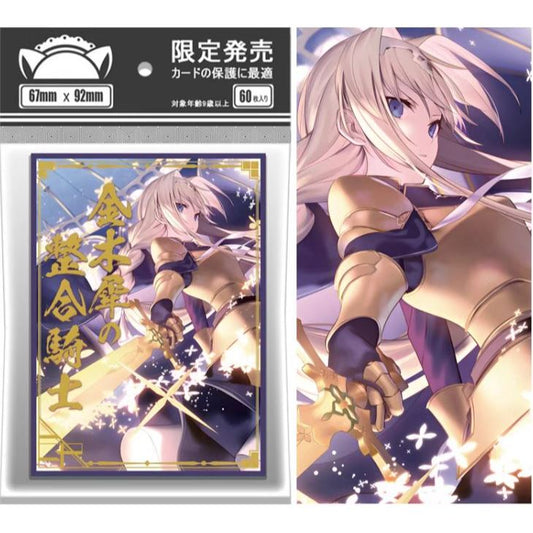 Sword Art Online Alice Card Sleeve for EDH MTG Flesh and Blood Pokémon One Piece Digimon Lorcana